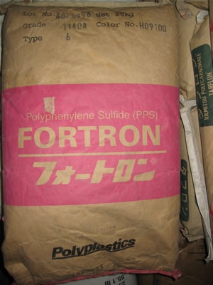 ձ PPS 6165A7