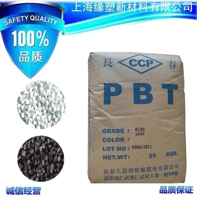 _(ti)L(zhng)PBT 1100-211Lĥp ͺ ͻW(xu)