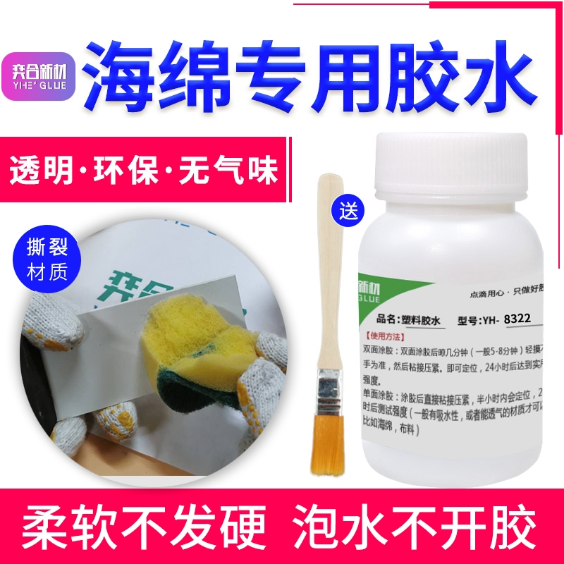 evadܛzˮ h(hun)͸oζEPEޏ(qing)zճ ȺzI(y)