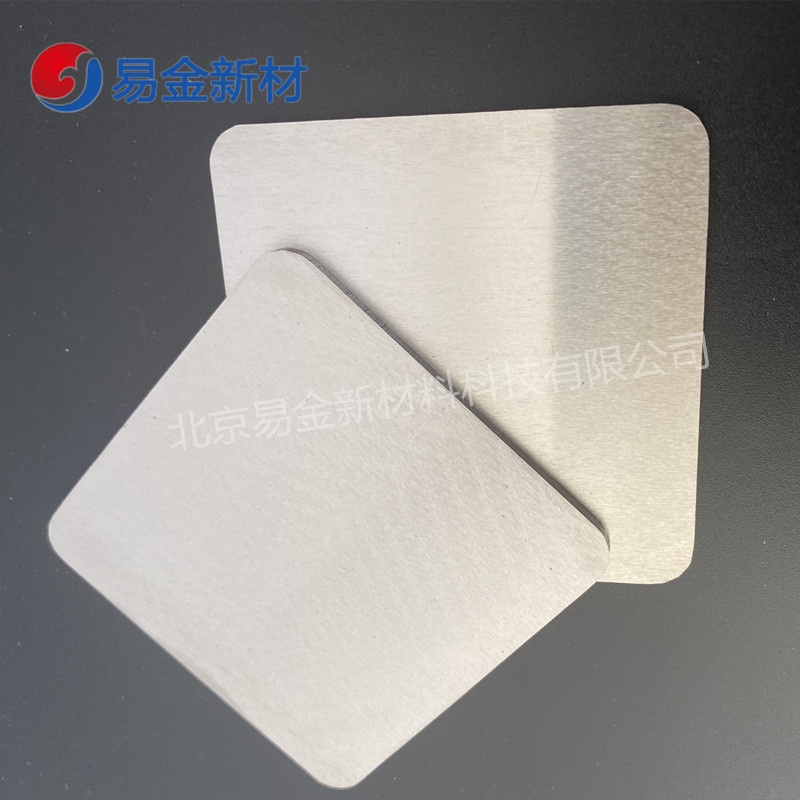 TiVAlCrZr	Ҹ۟غϽ ɷ־~۠50g-200g