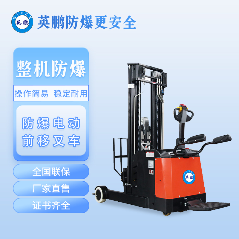 Ӣi-ǰʽ܇1.2/1.5