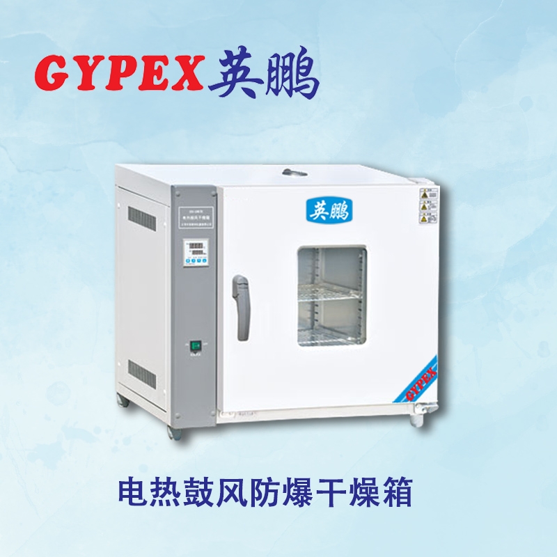 늟L(fng)BYP-070GX