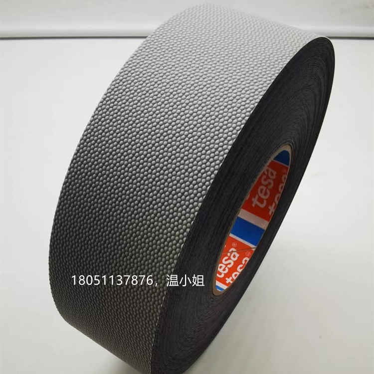 ɯTesa4863݁ͲճλuƤwz