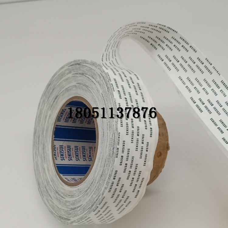 eˮ5760͸ߜ؏(qing)o SEKISUIձeˮ޼pz