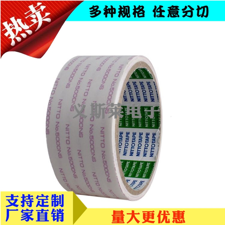 Ֆ|5000NS(qing)o۟opzģмӹ