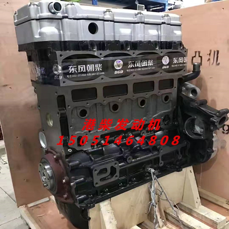 CY4SK251l(f)(dng)C(j)