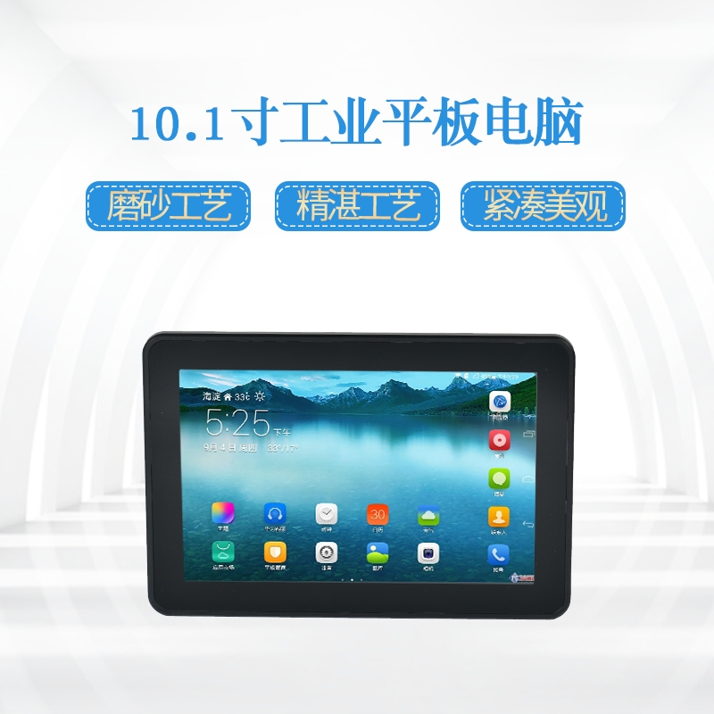 н10.1簲׿I(y)ƽXI(y)һwC