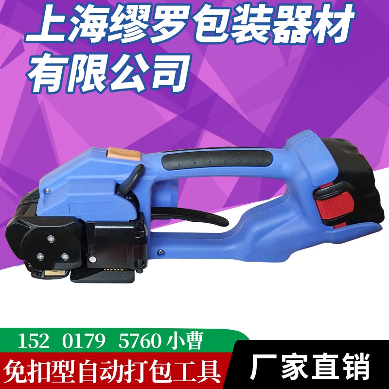 DD160һIʽ䓎C(j) z늄(dng)C(j) ۴C(j)