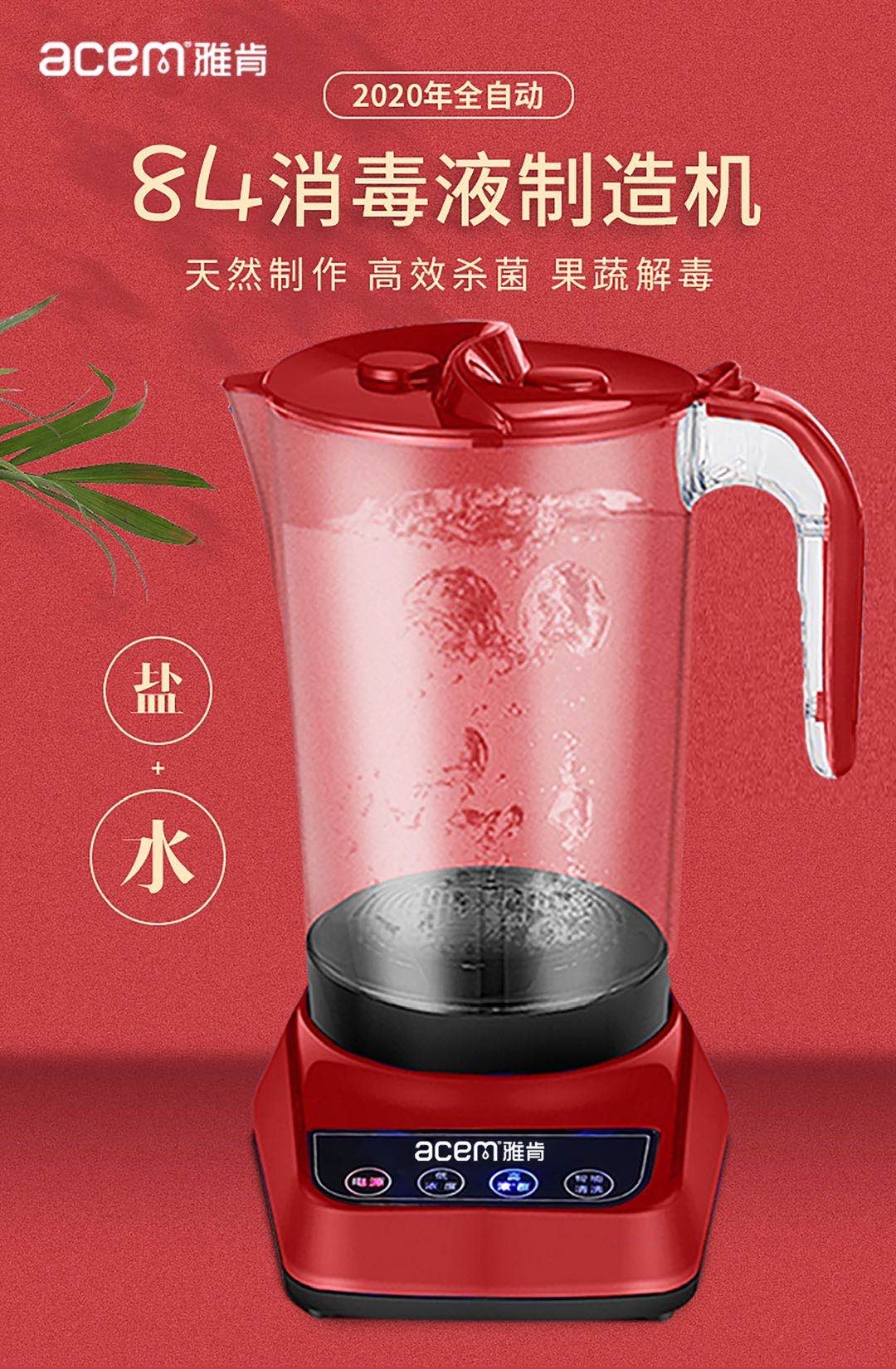 ṩҺC(j)/՚/ˮԴ^ģߏSN|ƴŞ