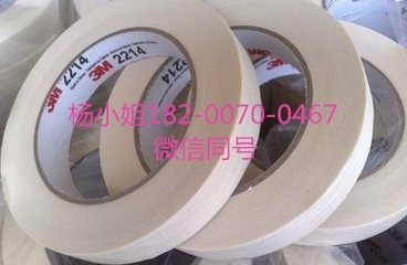 3M4357=3M4357