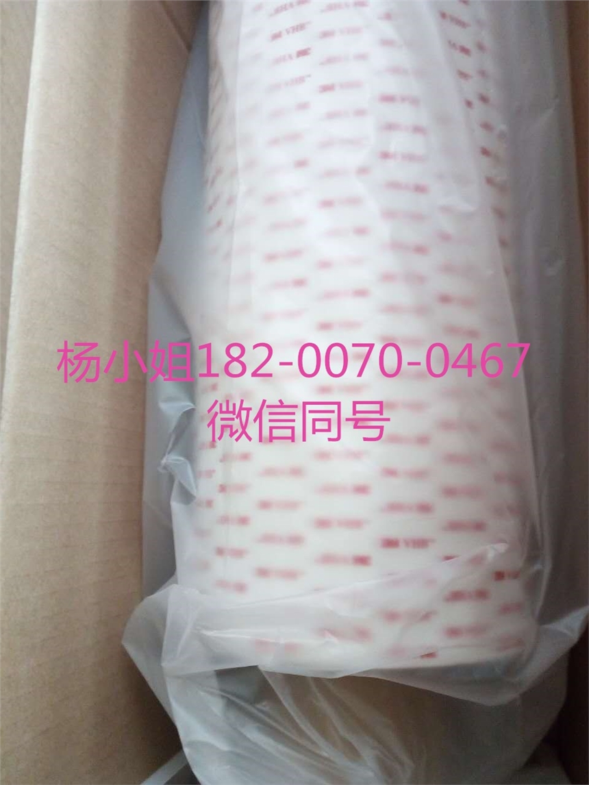 3M4309**3M4309