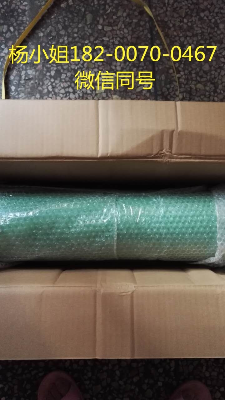 3M1015**3M1015