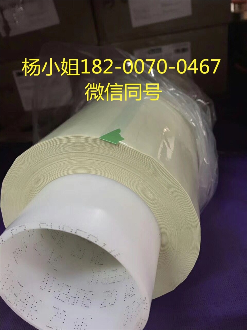 3M4377-30C**3M4377-30C