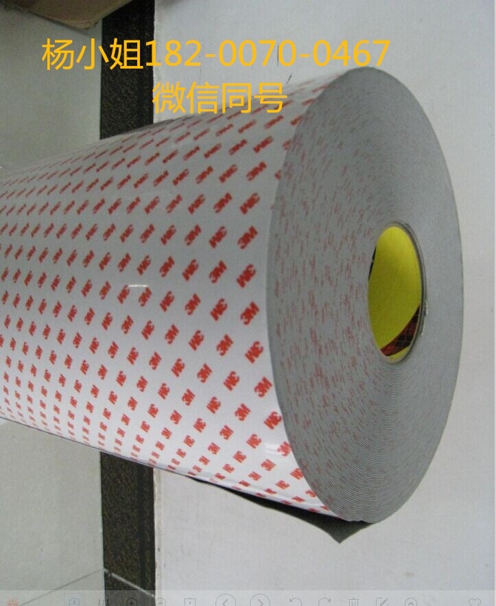 3M4358**3M4358