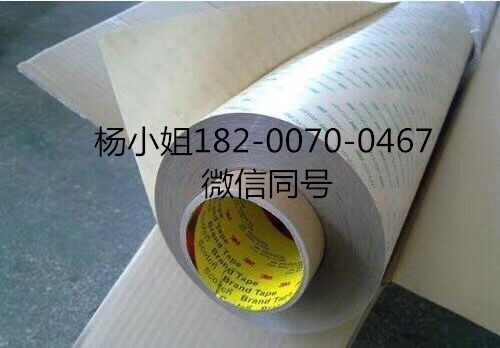 3M7818=3M7818