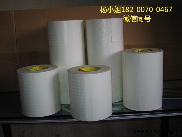 3M7830=3M7830