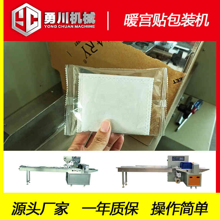 ´C(j)еȫԄ(dng)YC-250t(y)o(h)|bC(j)