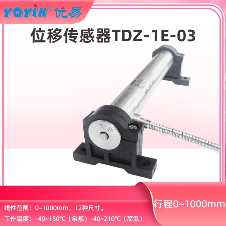 λƂ4000TD-15-01 YOYIK (yu)׼ӹ