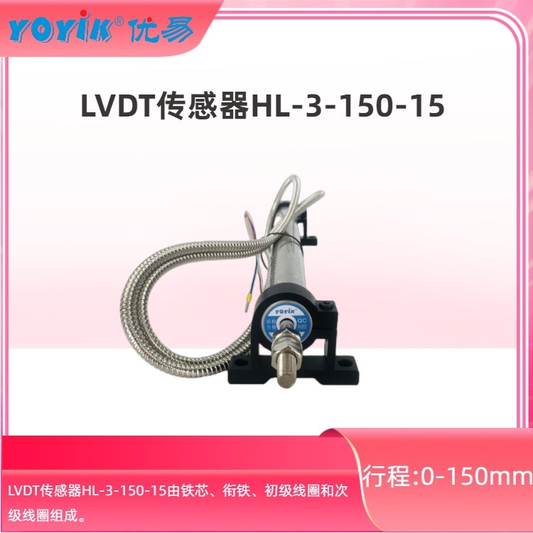 λƂ7000TD-E YOYIK (yu)
