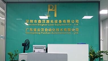 (yng)Sb޸l(xing)ʯrɍ䓽Y(ji)(gu)Sʩ
