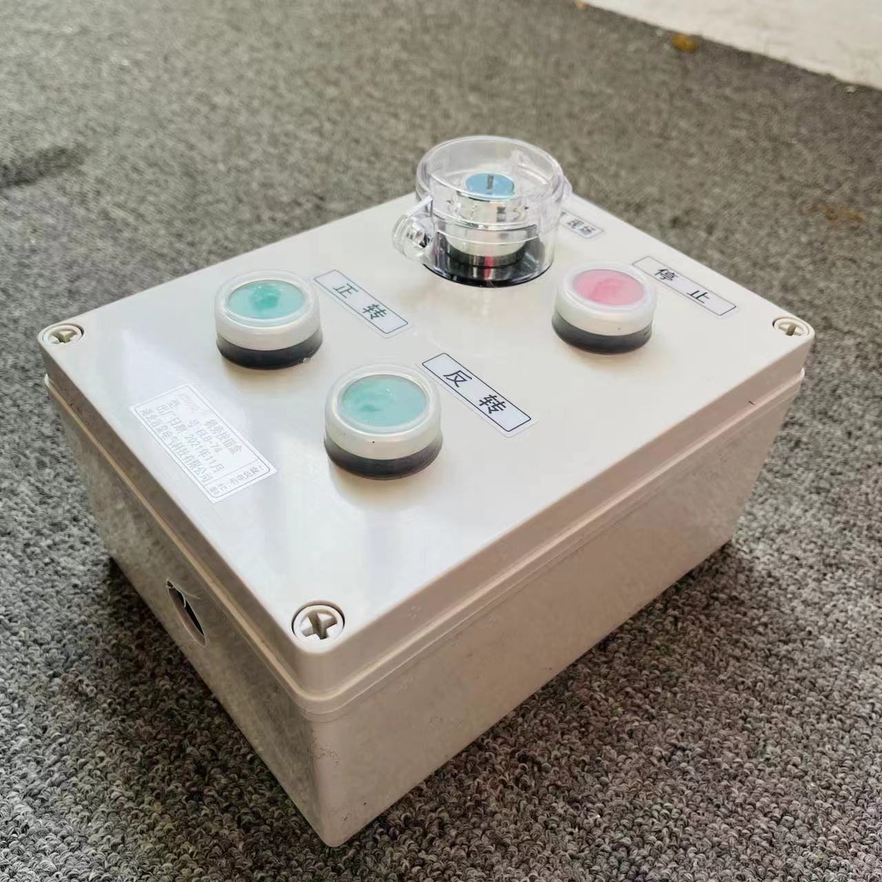 SLB-4C(j)԰o