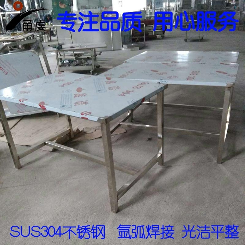 ʳƷSP䓹_(ti) ܇gP䓲_(ti) 