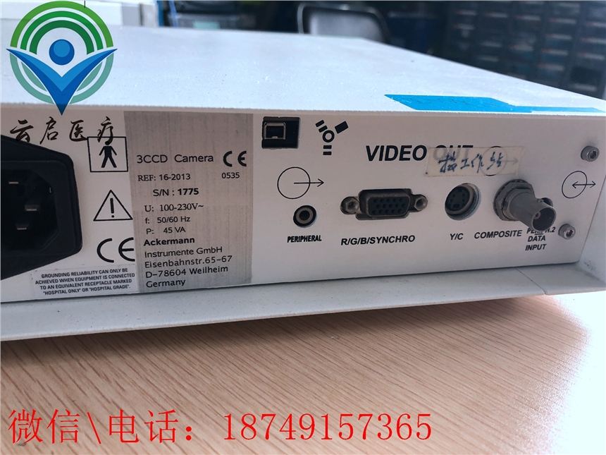 ӱMedtronicAA10Sϵy(tng)(q)ӸS޸Q@ʾ