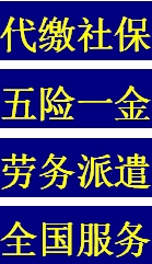 Щ籣U˾^