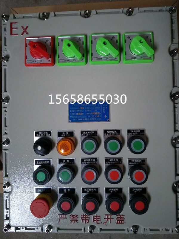 (yng)K}_(ki)P(gun)BXD-T400*500o500*600