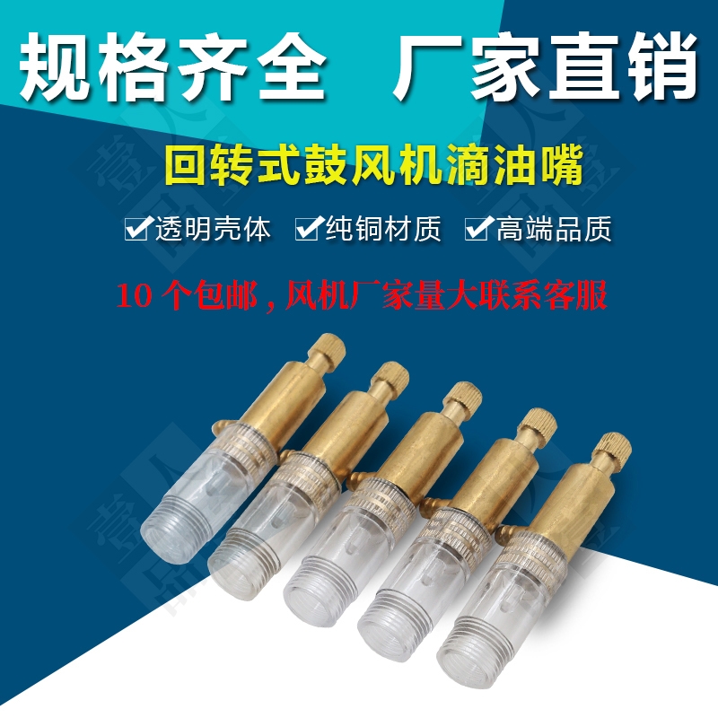 D(zhun)ʽL(fng)C(j)l(f)