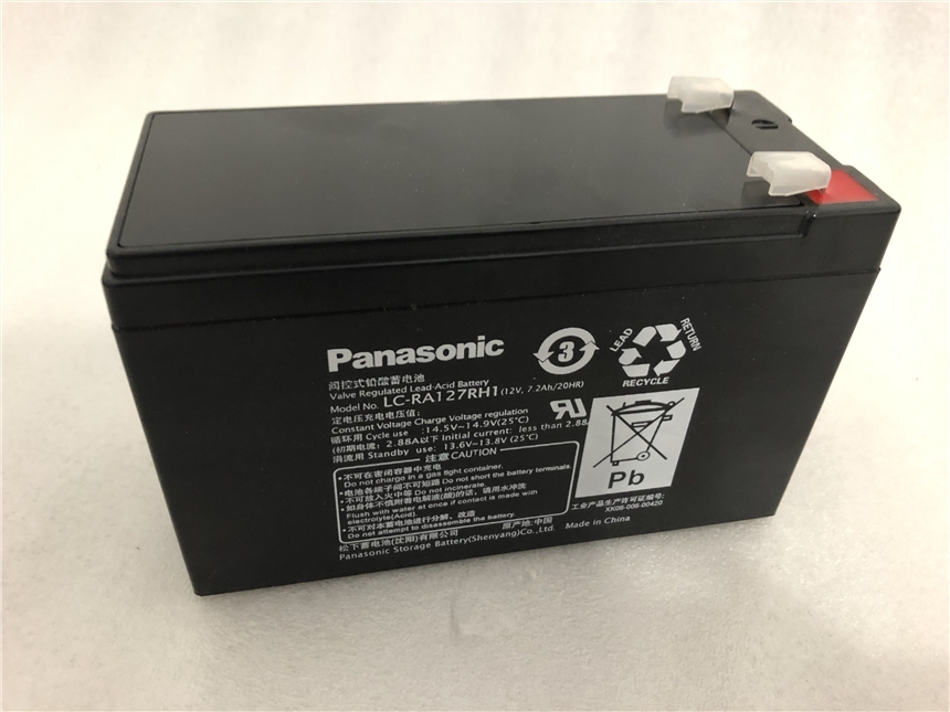 Panasonic늳LC-MH12205 12V65AH/20HRܷܺ