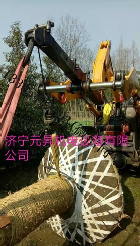 ҺPC ҺgPR_5