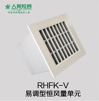 RHFK-V{(dio)ͺLԪ