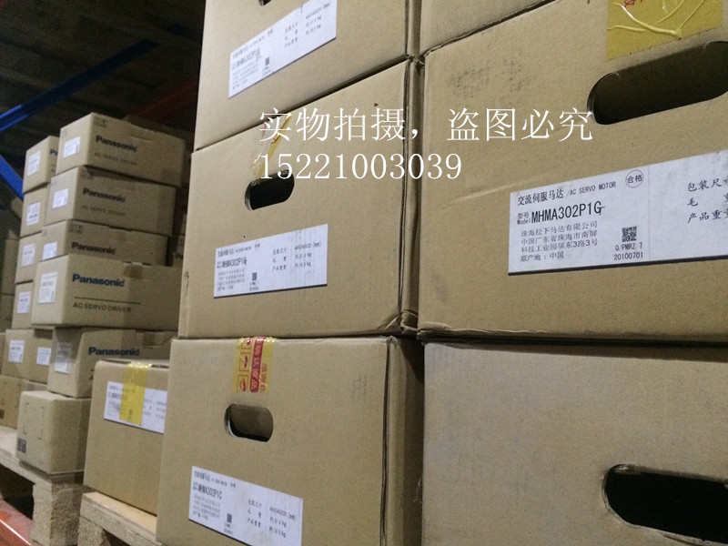 ŷ늙C(j)MSMF152L1H6M MSME102GCGHMƷ