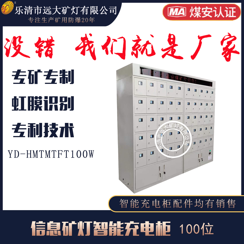 ܵV늹100λĤĘReڶ๦ܲ܈䓲|(zh)