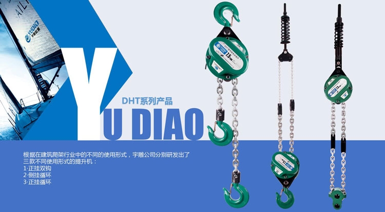 늄(dng)Jo҂(li)Щ