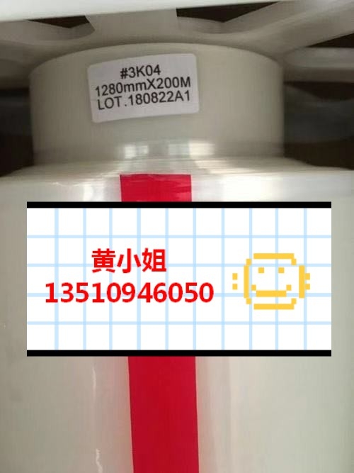 LڬF(xin)؛(yng)3M3K04=3M3K04oĤ