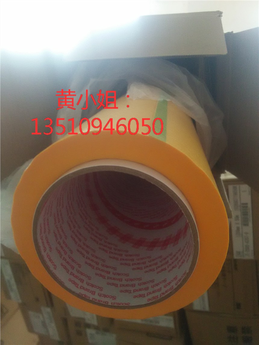 LڬF(xin)؛(yng)3M244=3M244y