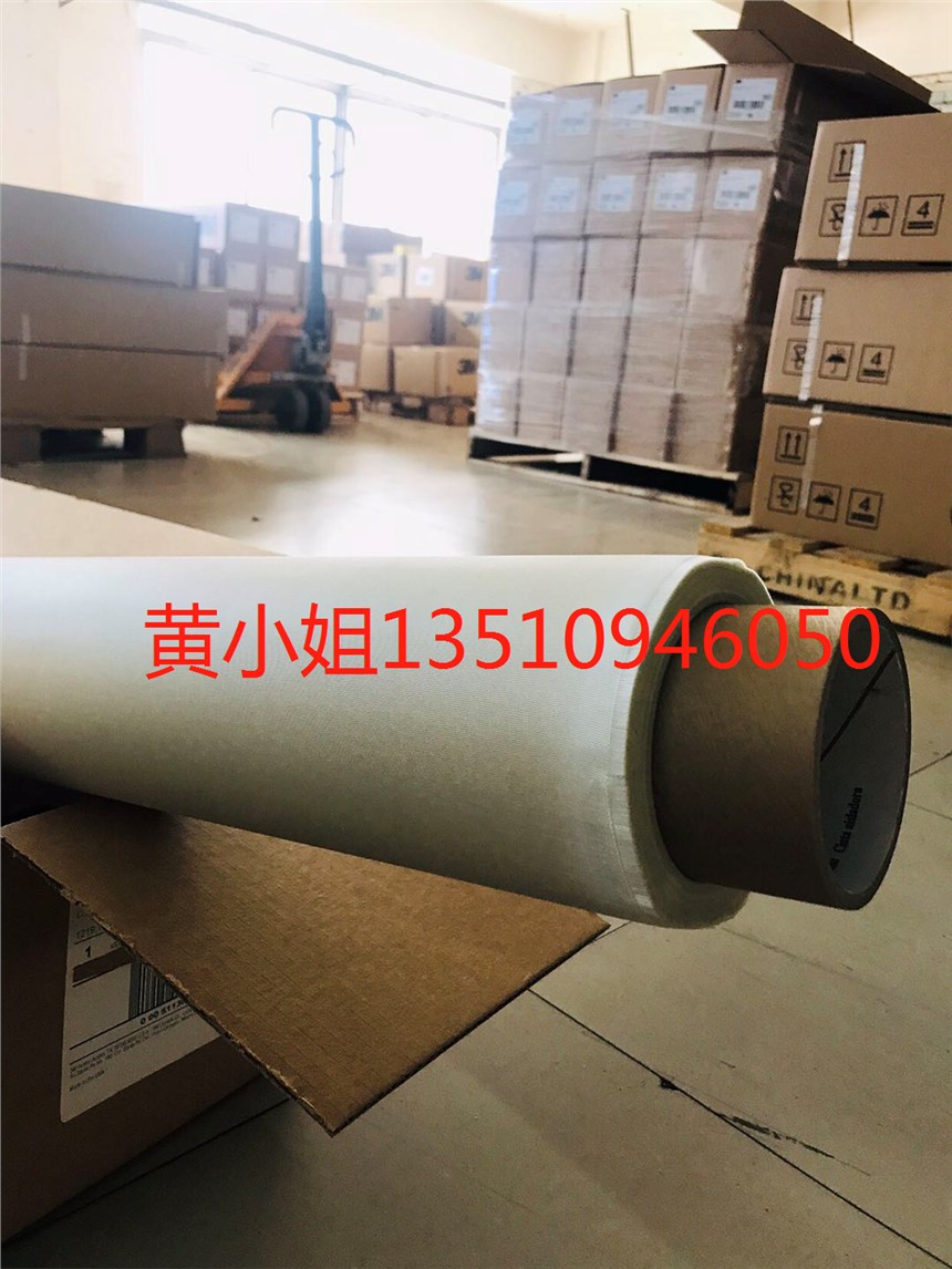 LڬF(xin)؛(yng)3M69=3M69̖z