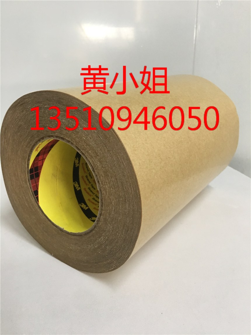 LڬF(xin)؛(yng)3M950=3M950pz