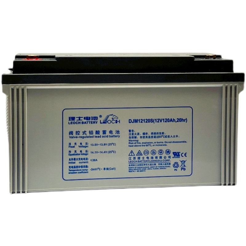 ʿ늳DJM12V120AHC(j)(bo)ֱUPSԴ