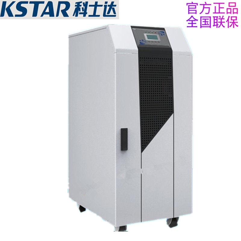 ʿ_(d)EP60K ھʽlC(j)UPSgԴ60KVA/54KWC(j)M(jn)