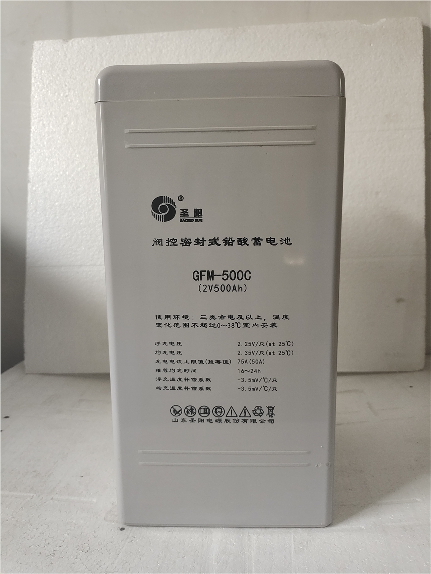ʥ늳2v500ahGFMD-500CUSo(h)늳ֱ늳