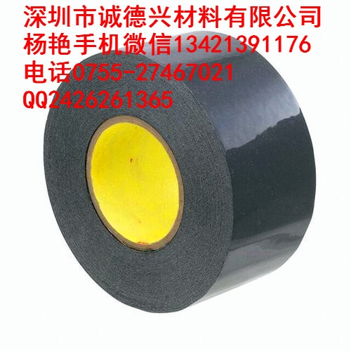 (yng)3M59083M5909 Ҏ(gu)584mm*66mɷж