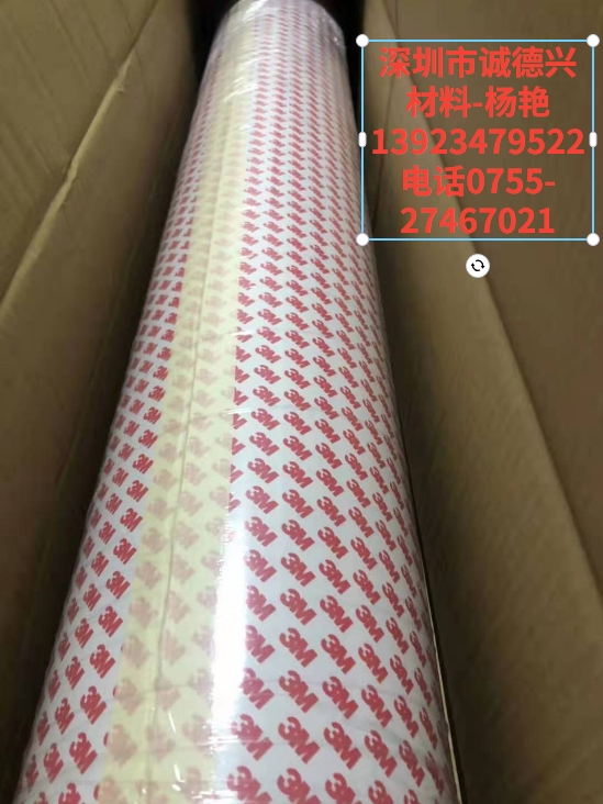 _(ti)3M9088-200 x(yng)̡Ј(chng)(bo)r(ji) l(f)r(ji)