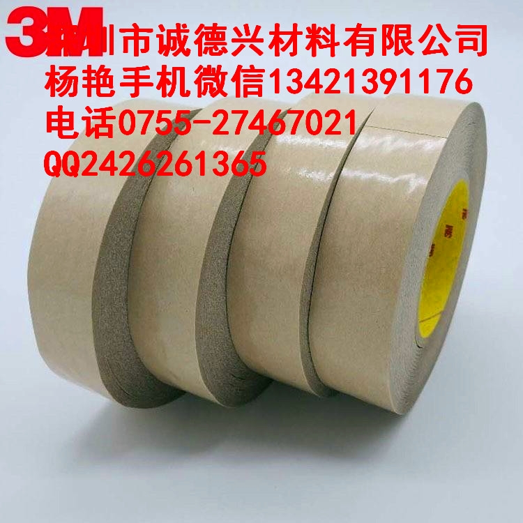 3M9500PC ȫ(gu)(yng)  Ʒ
