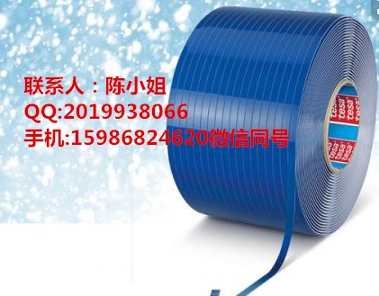 tesa68742ɯ68742