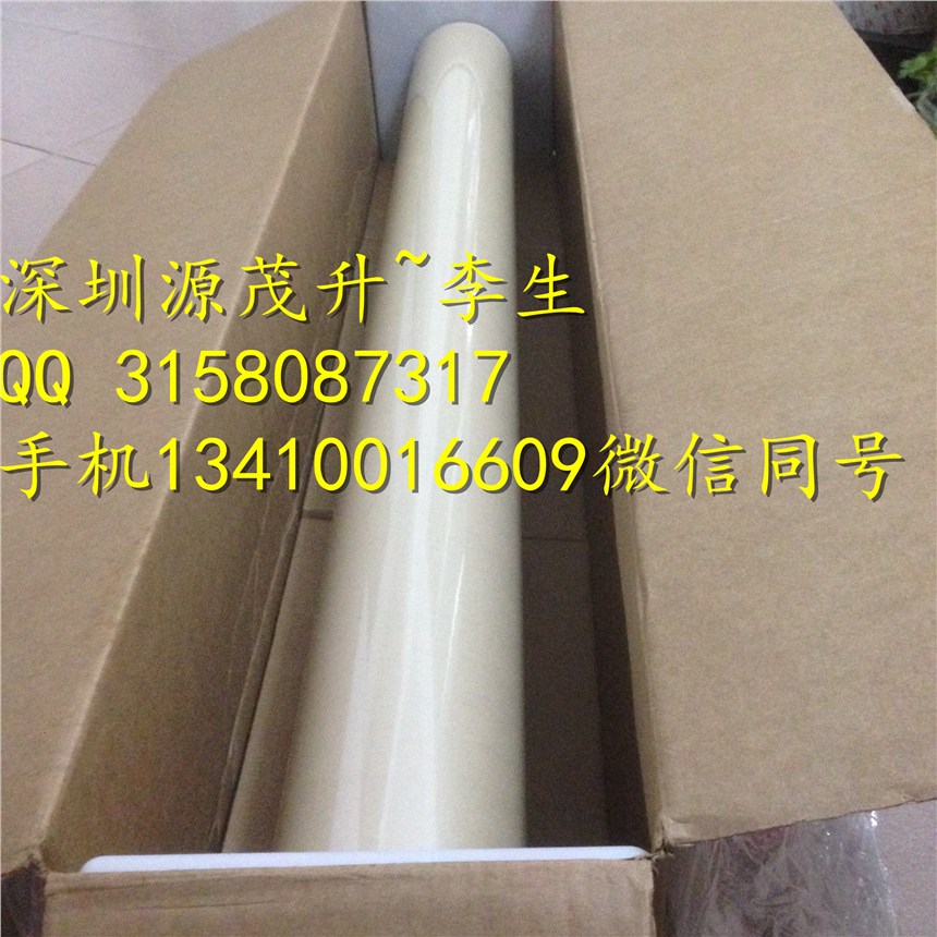 3M4913-3M4913