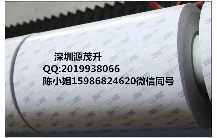 3M7776**3M7776