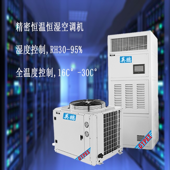ꖺغC24ƥӢiغC24ƥYPHW-60F